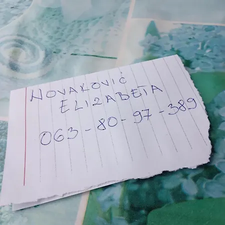 Шале Kolibica Митровац