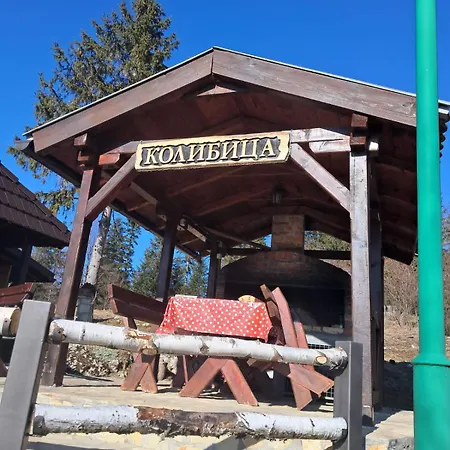 Kolibica Alpstuga Mitrovac